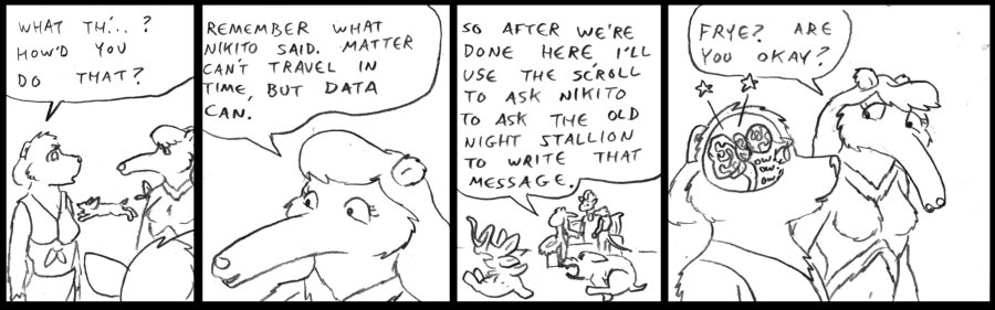 # 873